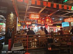 -矮板凳老火锅(宽窄巷子店)