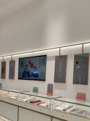 -结绳记(西北旺万象汇店)
