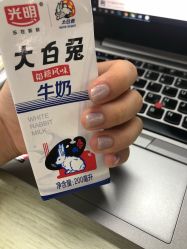 纯色-Beauty Nails 美甲美睫皮肤管理