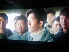 -金逸影城IMAX(光美湛江赤坎店)