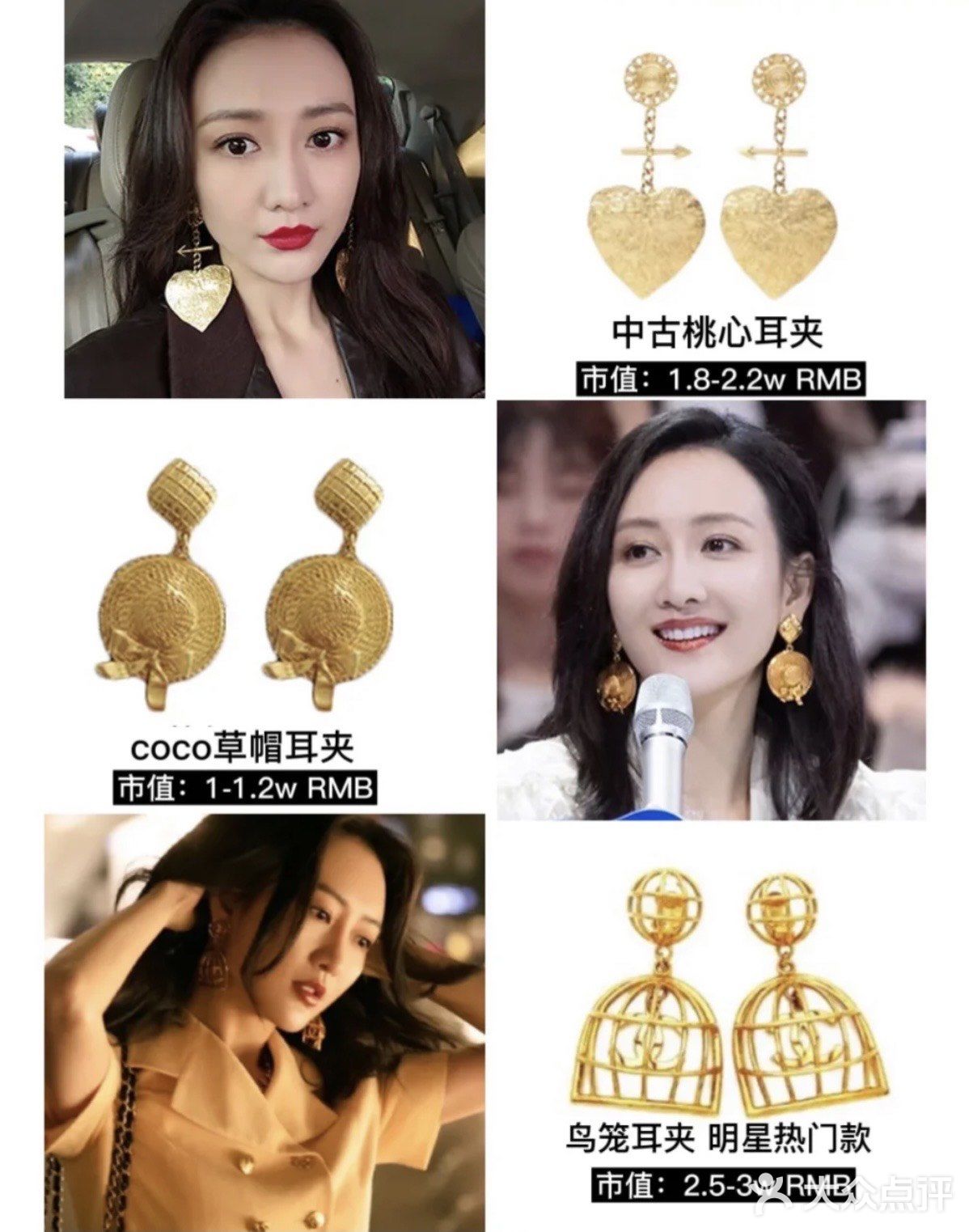 魔都探店｜打卡浪姐王鸥同款Vintage买手店