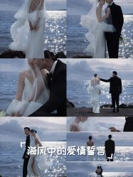 -罗马经典婚纱摄影·轻奢化定制