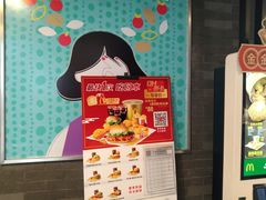 -麦当劳(万达广场店)