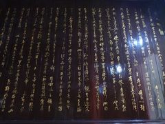 -武侯墓风景区