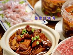 -金龙·打边炉(南京西路店)