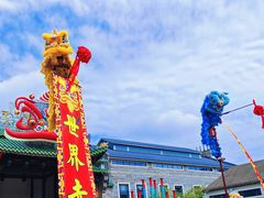 -赤坎·广东华侨国际旅游度假区