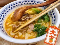 老长沙手工土猪肉粉-三两粉(深圳福田地铁站店)