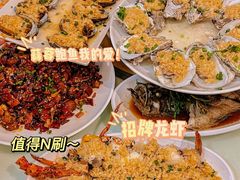 -四川小胡子海鲜(丁村万人海鲜广场店)