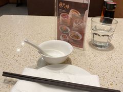 -鼎泰丰(环贸店)