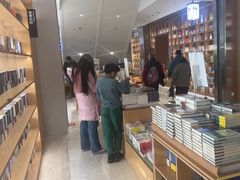 -上海书城(福州路店)