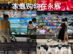 -永辉超市(郫都区爱琴海店)