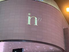 -Victoria's Secret(杭州湖滨银泰in77店)