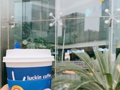 -瑞幸咖啡(汇日央扩国际广场店)