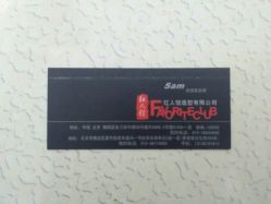 android_upload_pic-红人馆造型世爵国际