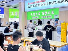 -王菊美食街·王菊面馆(总店)