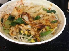 -西安五号米皮