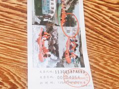 -紫荆关长城漂流