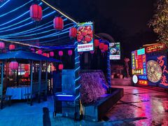 -西苑半岛·中餐厅
