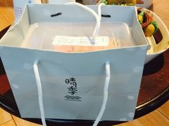-晴季寿司(红旗街万达店)