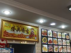 -蟹谢蒸鲜自助餐厅