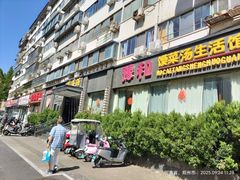 -豫和馍菜汤(市场街店)