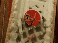 -静安面包房(万航店)