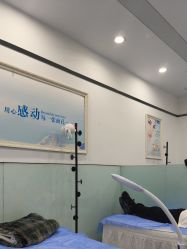 -蕾特恩专业祛痘国际连锁