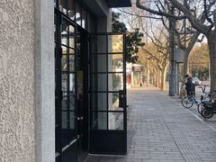 -徐家汇源景区-衡山坊