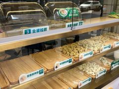 面包甜点陈列柜-袁记云饺(西安路店)