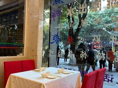 -翠云水煮鱼(双龙大道店)