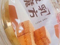 豆乳魔方-徐文林香酥饼(桃园店)