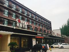 -小李子油焖大虾(南浦店)
