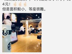 -星巴克臻选(杭州良渚文化村店)
