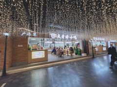 -万达广场(黄冈武穴店)