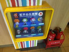 -麦当劳(安立路店)
