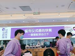 -过桥缘·过桥米线(北京望京万象汇店)