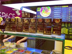 -橙食派沙拉(滨海伊势丹店)