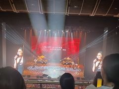 -交通银行前滩31演艺中心