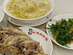 -老四季(南市场店)