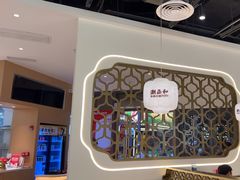 -潮正和潮汕牛肉火锅·老字号(番禺万达店)