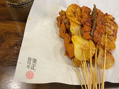 -张正麻辣串(宿州路店)