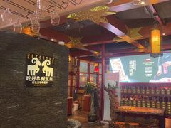 -宝泉铜锅·涮羊肉(解放东路店)
