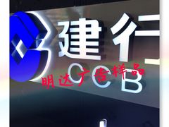 -世纪明达广告·厂家直销