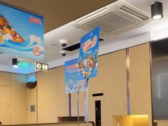 -海底捞火锅(旭辉MALL店)