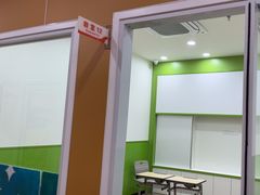 -吉的堡成长中心(五角场安波校区)