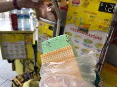 -詹爷爷乌节路街头冰淇淋