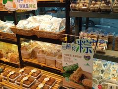 -卡吉诺动物奶油生日蛋糕(蓝堡湾店)
