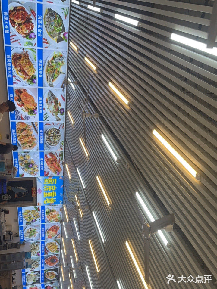 那么避风塘炒蟹绝对是你不能错过的一道美味