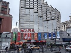 -南通濠河风景名胜区-钟楼谯楼
