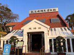 -鼓浪屿钢琴博物馆